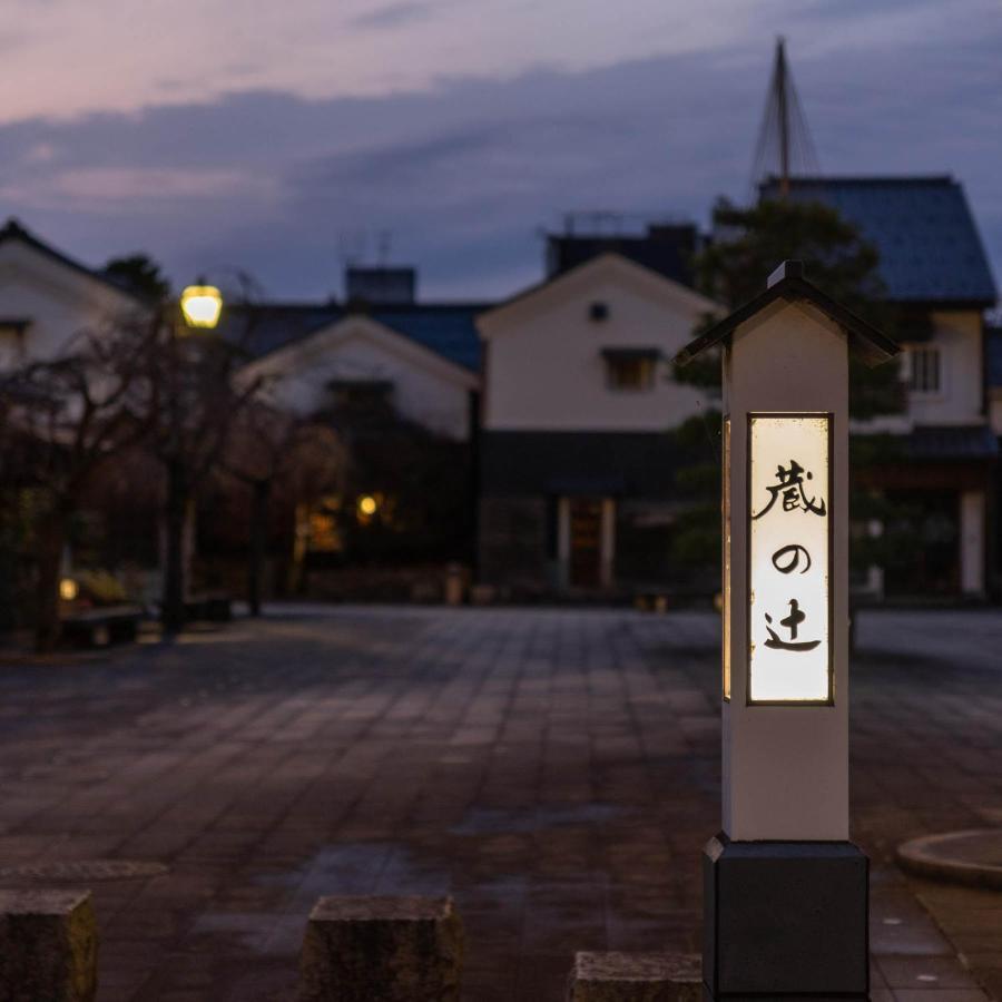 Super Hotel Echizen Takefu Екстер'єр фото