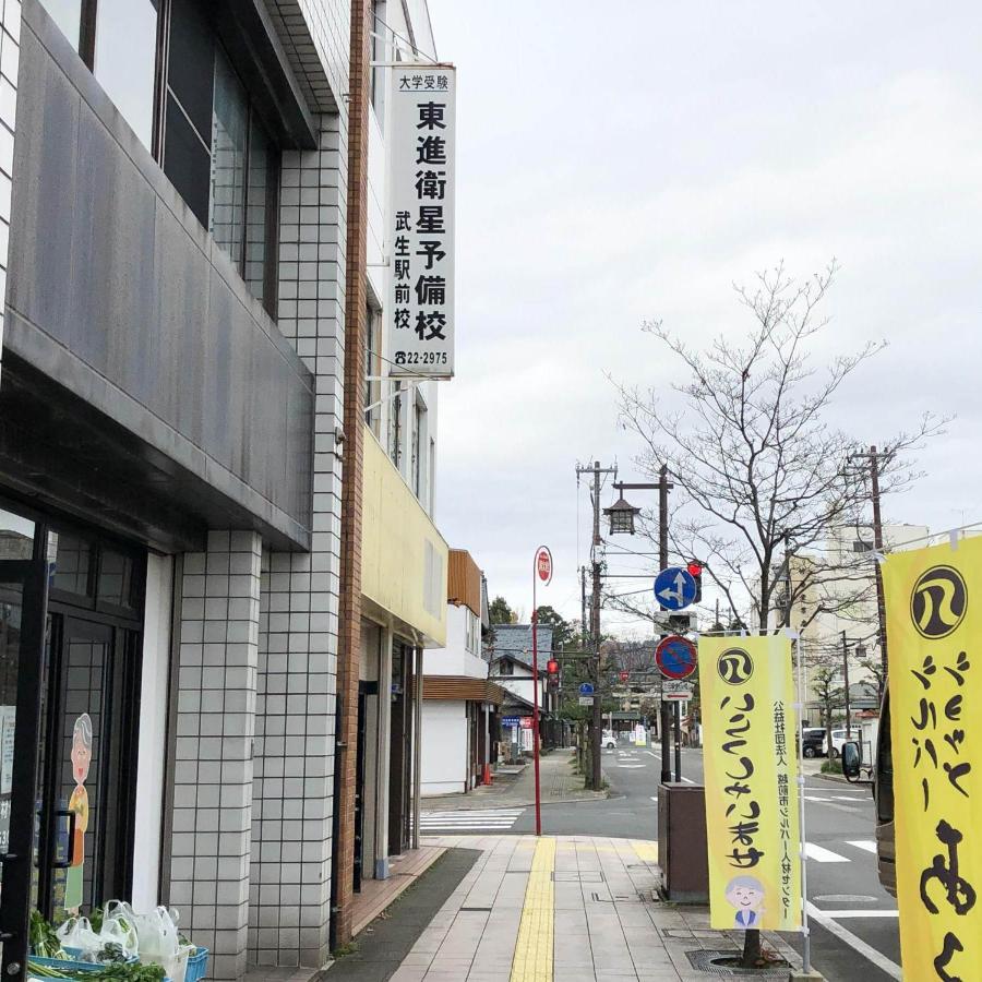 Super Hotel Echizen Takefu Екстер'єр фото